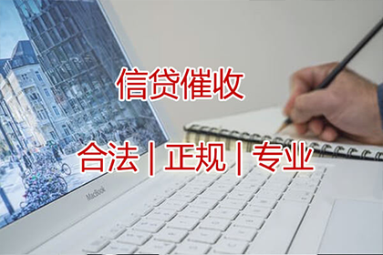 逾期信用卡12天怎么办？